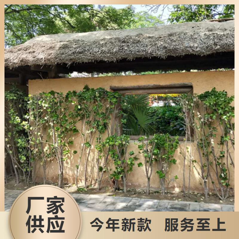 仿五花断层夯土漆厂家#夯土墙面漆#仿泥巴墙涂料#稻草漆厂家