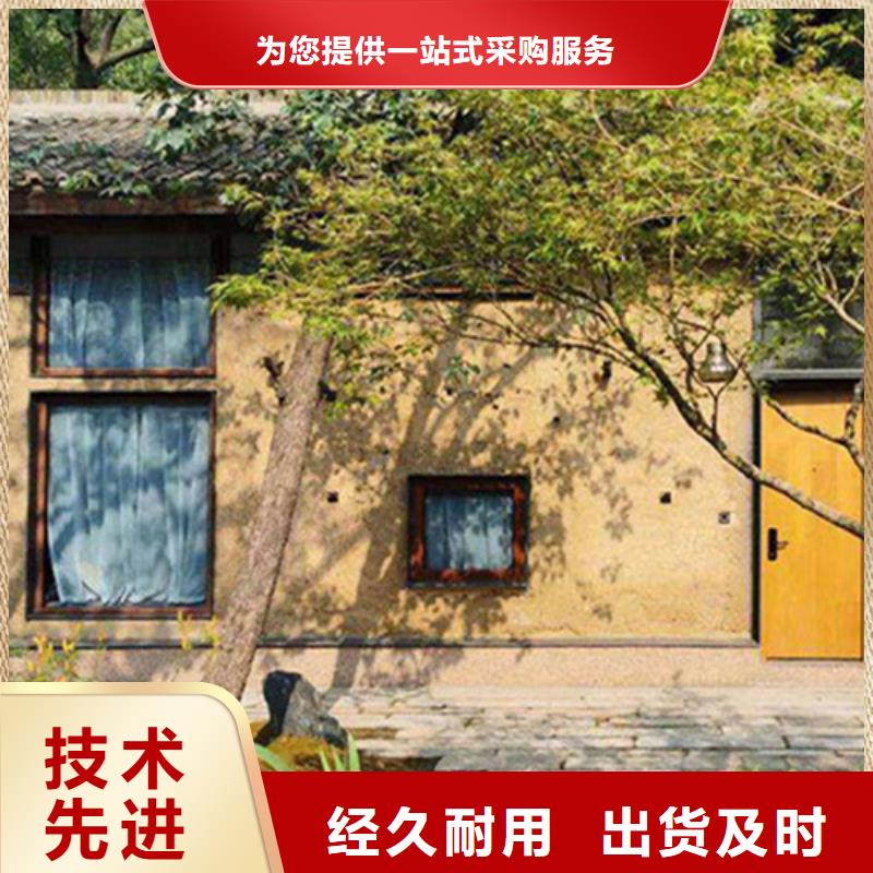 肌理漆-视频-吉安市肌理漆-【同城】可服务区域永新|井冈山|萍乡|景德镇|九江|赣州|南昌|宜春|新余