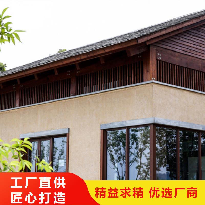 夯土艺术漆价格#农家小院#乡村建设#民宿改造