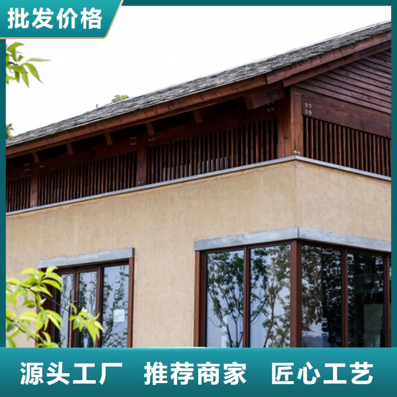 仿夯土漆施工#乡村改造稻草漆#仿夯土漆#乡村改造