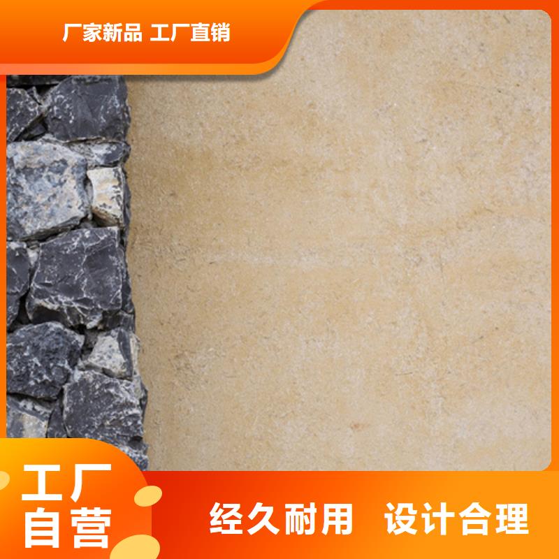 稻草夯土漆多少钱#泥巴墙漆#老房翻新#民宿改造