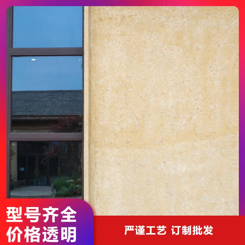 支持定制景区建筑稻草漆全包施工