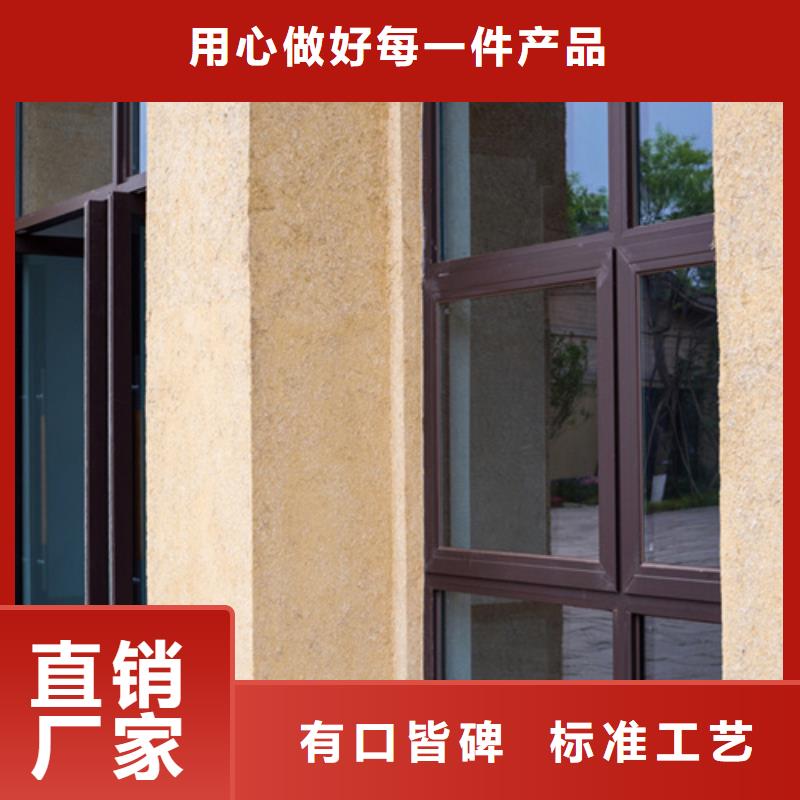 稻草夯土漆多少钱#泥巴墙漆#老房翻新#民宿改造