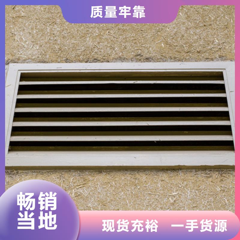 仿五花断层夯土漆施工#仿夯土稻草漆#艺术涂料厂家#农家小院改造