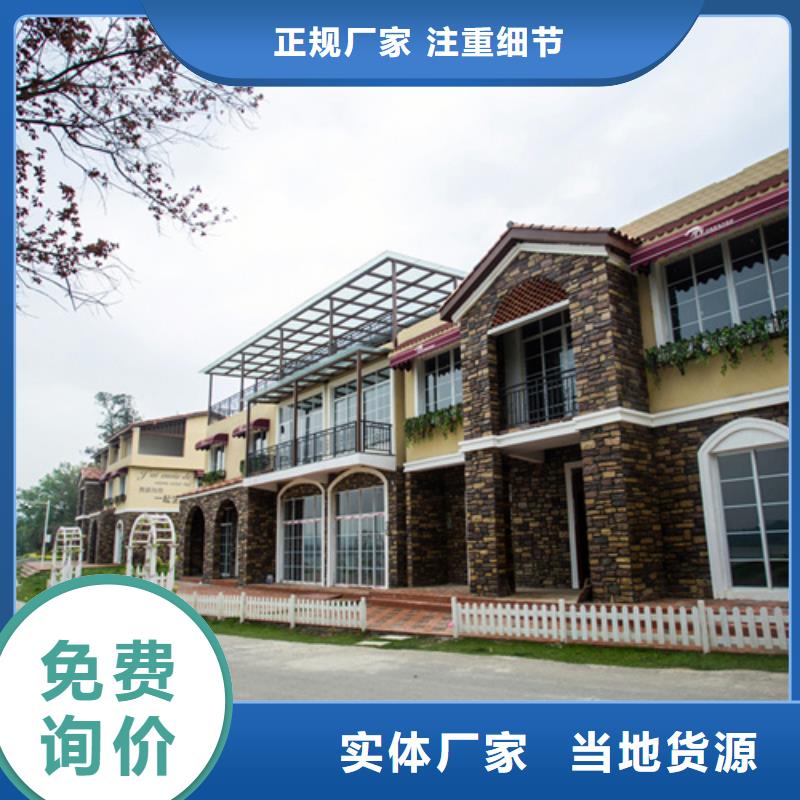 夯土艺术漆多少钱#生态稻草漆#老房翻新#农家小院