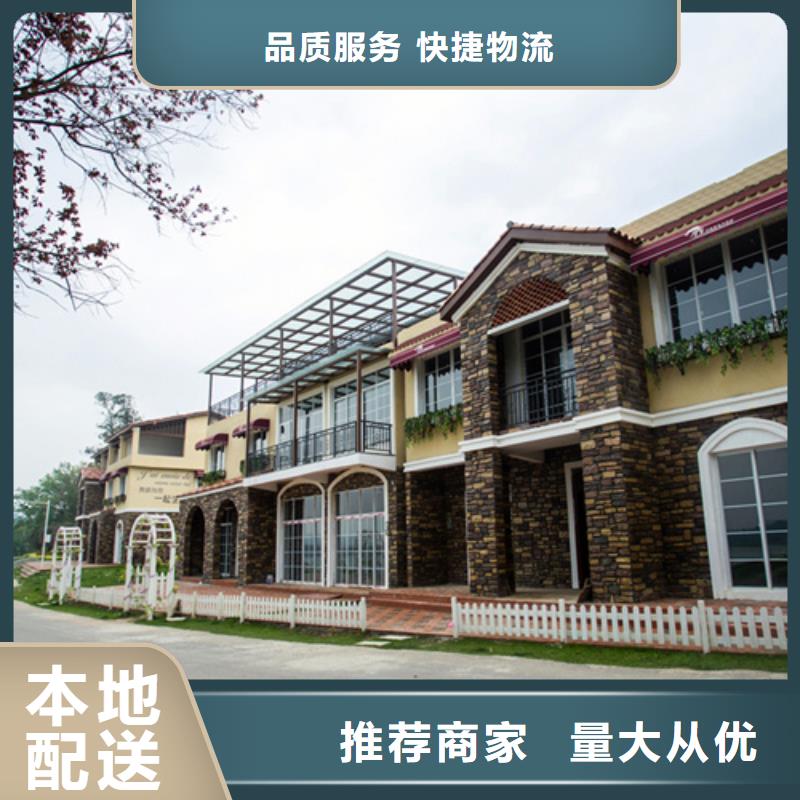 仿夯土外墙漆厂家#内外墙稻草漆#民宿改造#乡村建设