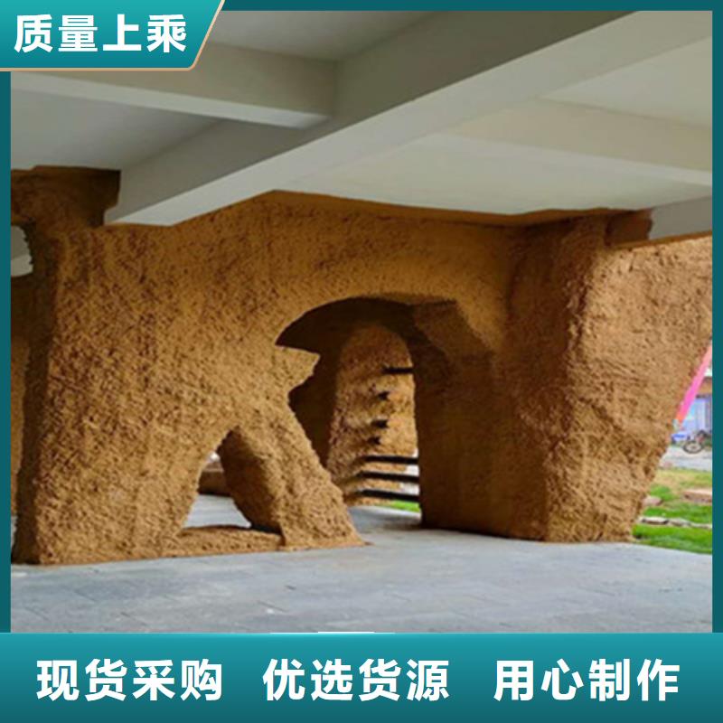 稻草夯土漆价格#内外墙稻草漆#民宿改造#乡村建设