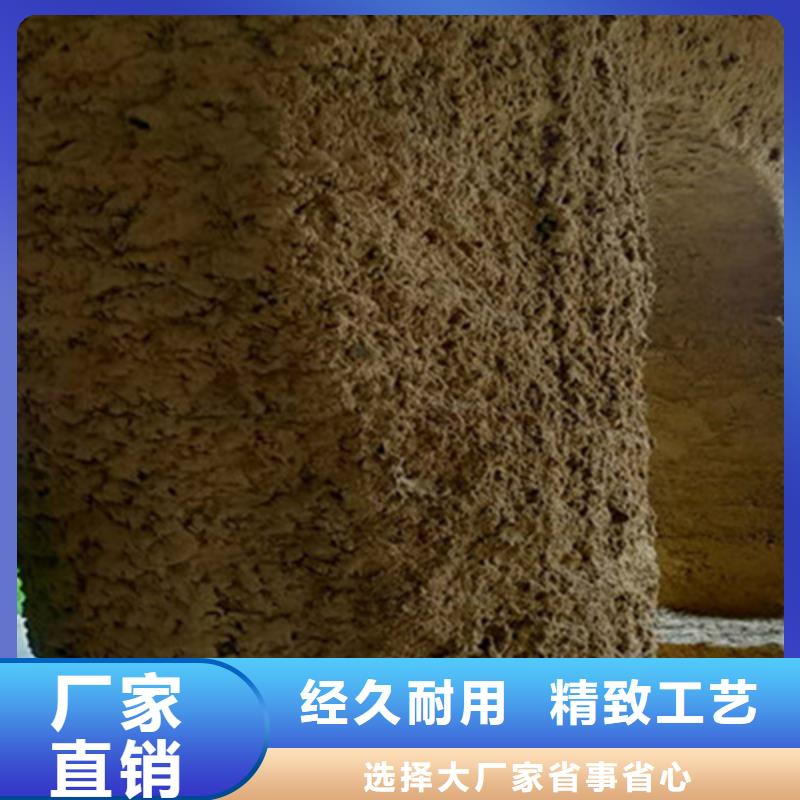 艺术漆厂家稻壳漆全包施工