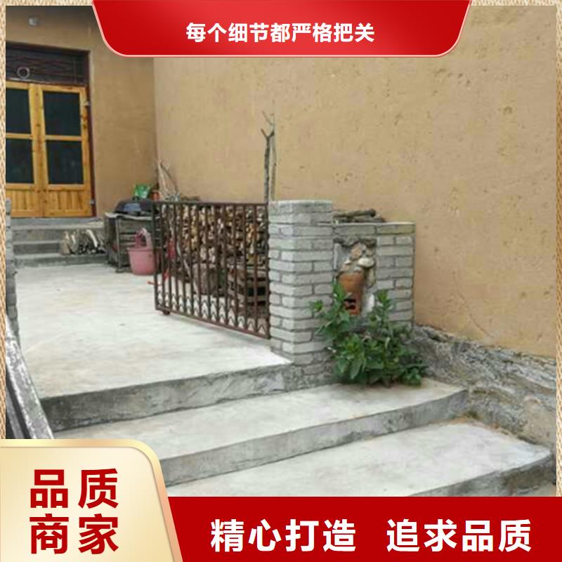 艺术漆厂家稻壳漆全包施工