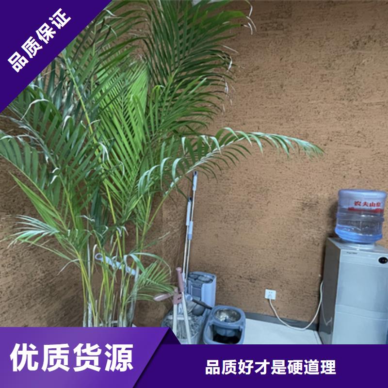 稻草夯土漆价格#内外墙稻草漆#民宿改造#乡村建设