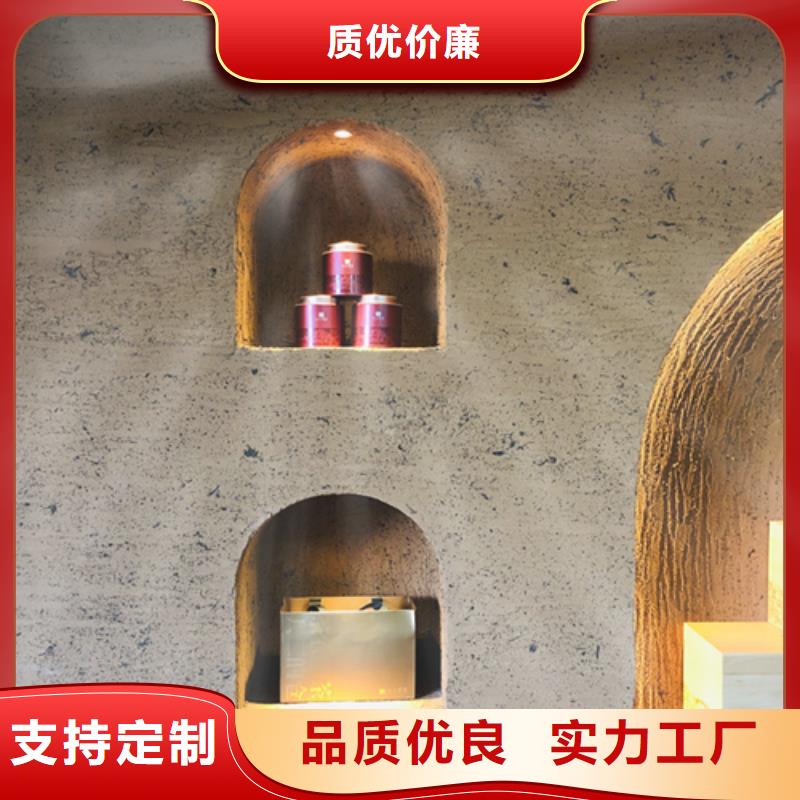 仿五花断层夯土漆多少钱#农家小院#乡村建设#民宿改造