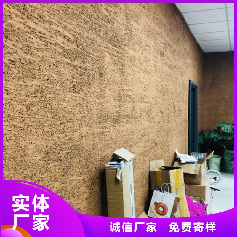 仿夯土稻草漆多少钱#仿泥巴稻草漆#民宿改造#美丽乡村