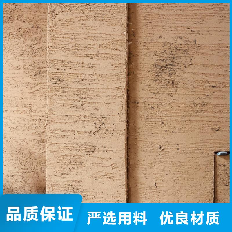断层仿泥巴墙涂料施工#仿泥巴稻草漆#民宿改造#美丽乡村
