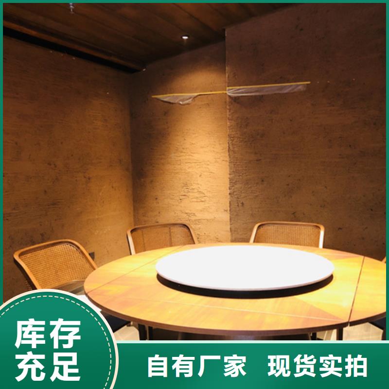夯土艺术漆施工#仿泥巴稻草漆#民宿改造#美丽乡村
