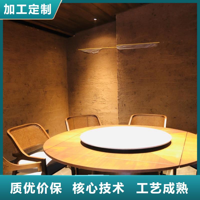 断层仿泥巴墙涂料施工#仿泥巴稻草漆#民宿改造#美丽乡村