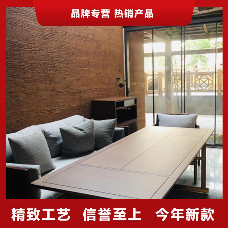 断层仿泥巴墙涂料施工#仿泥巴稻草漆#民宿改造#美丽乡村