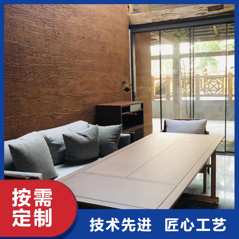 仿夯土稻草漆多少钱#仿泥巴稻草漆#民宿改造#美丽乡村