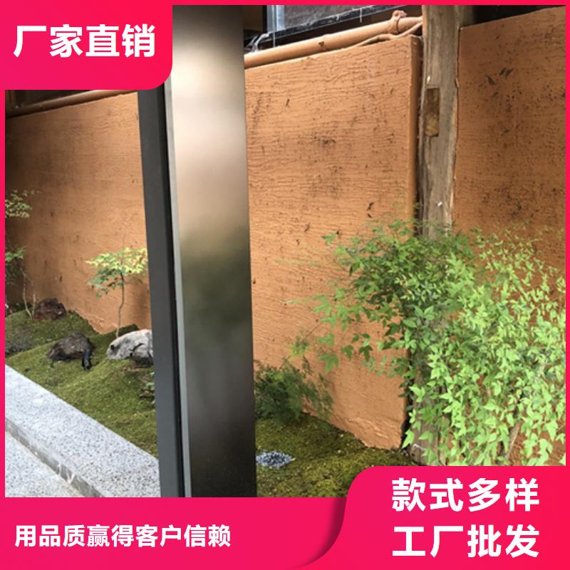 断层仿泥巴墙涂料多少钱#农家小院#乡村建设#民宿改造