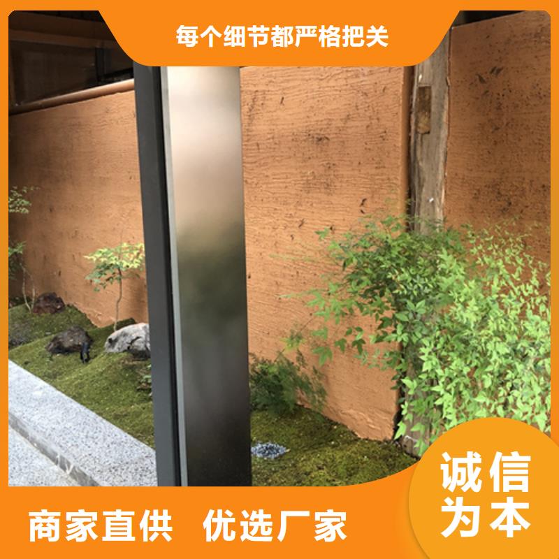 内墙稻草漆发货快