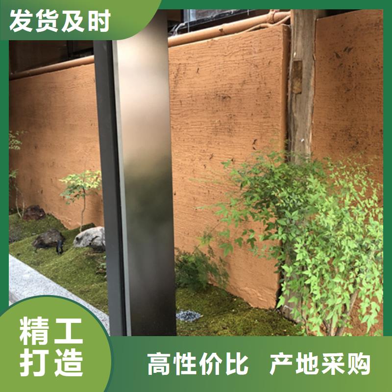 稻草夯土漆厂家#仿夯土稻草漆#艺术涂料厂家#农家小院改造