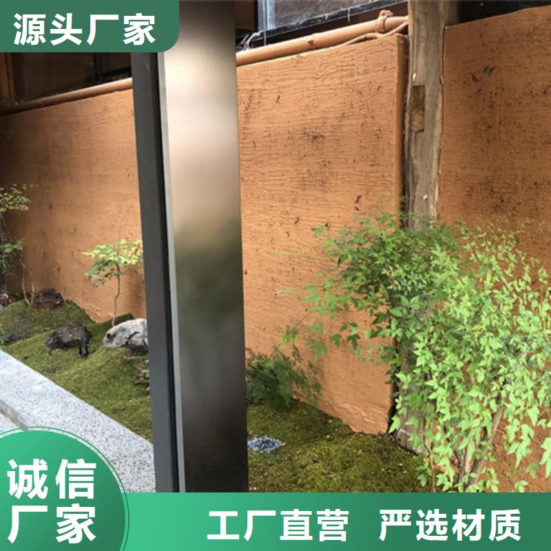 仿夯土稻草漆多少钱#仿泥巴稻草漆#民宿改造#美丽乡村