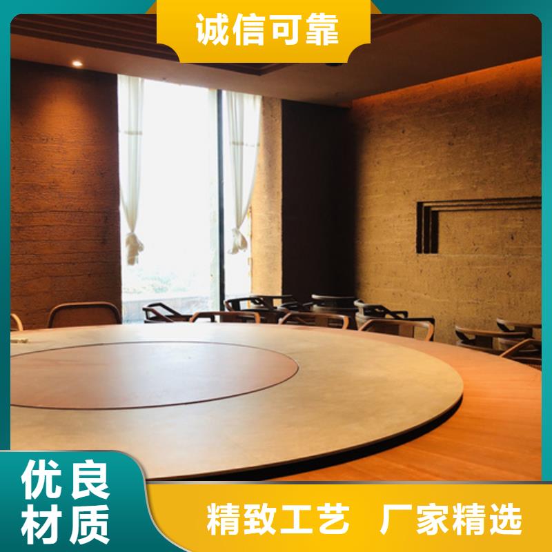 内墙稻草漆发货快