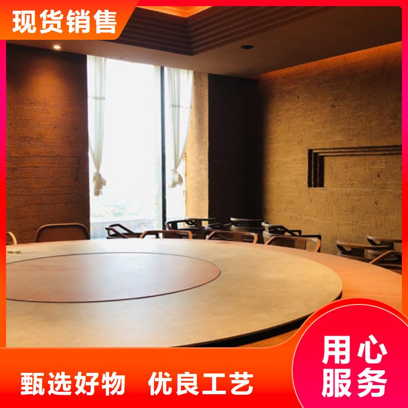 仿夯土稻草漆多少钱#仿夯土稻草漆#艺术涂料厂家#农家小院改造