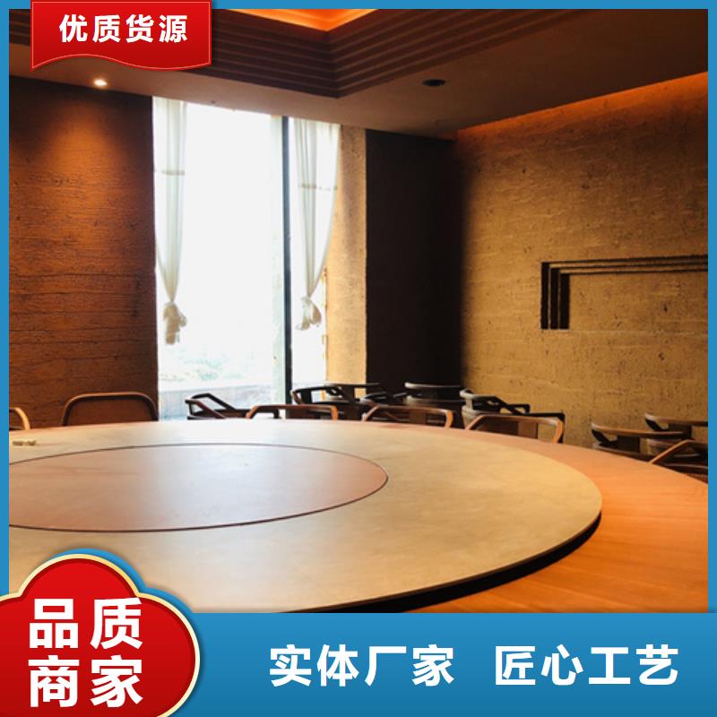 仿夯土稻草漆施工#生态稻草漆#老房翻新#农家小院
