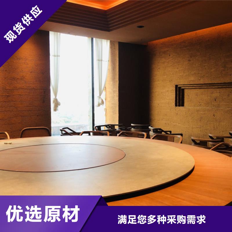 夯土艺术漆价格#仿夯土稻草漆#艺术涂料厂家#农家小院改造