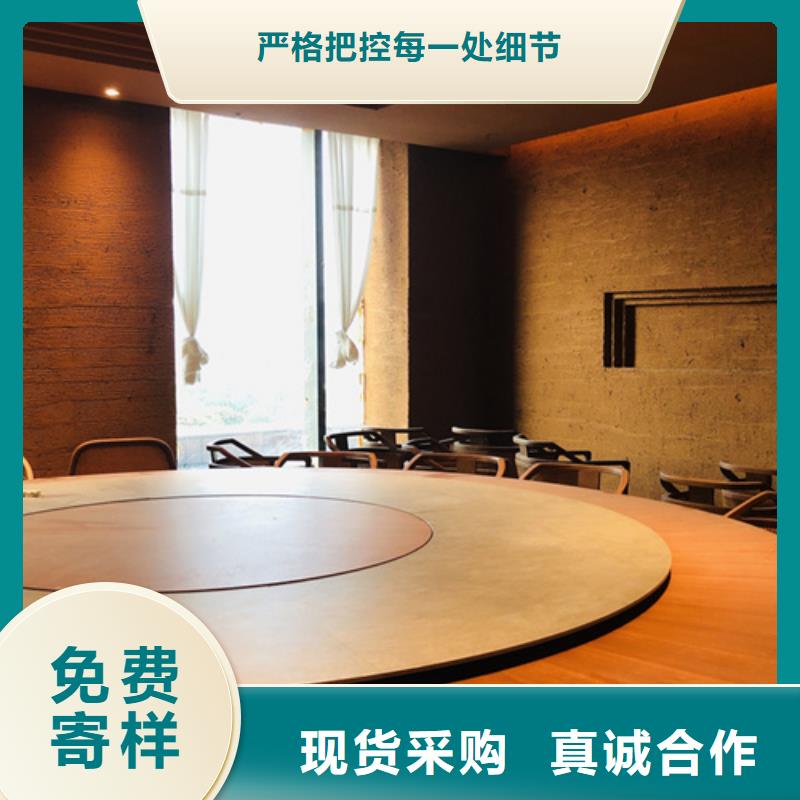 断层仿泥巴墙涂料多少钱#农家小院#乡村建设#民宿改造