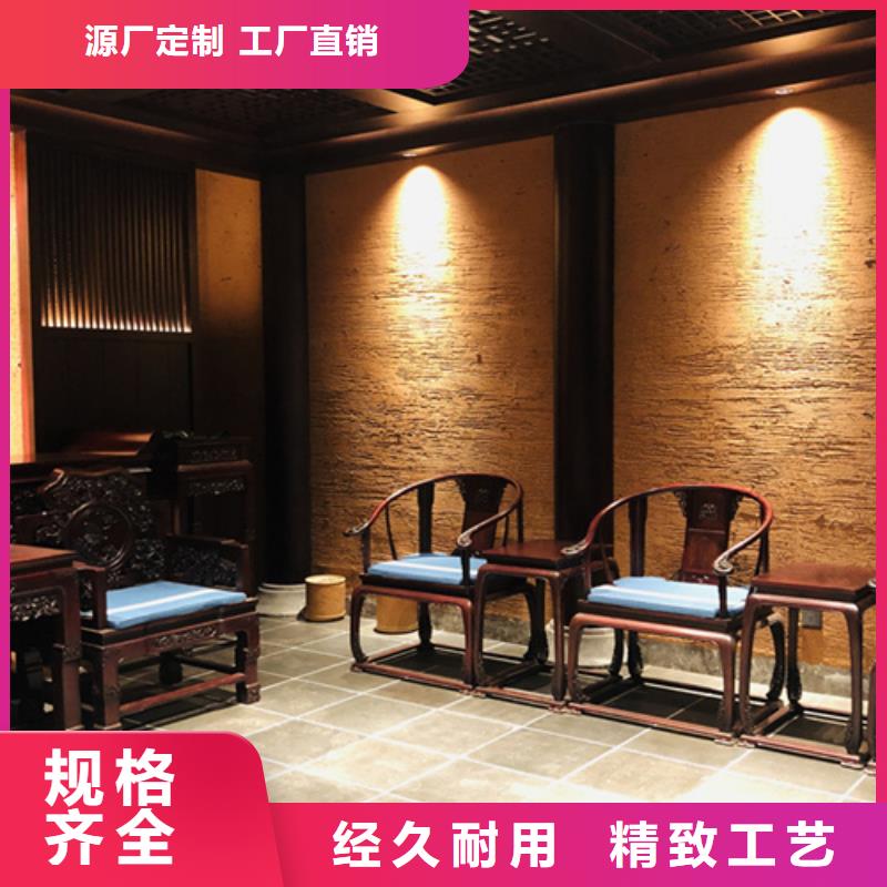 仿夯土稻草漆多少钱#仿泥巴稻草漆#民宿改造#美丽乡村