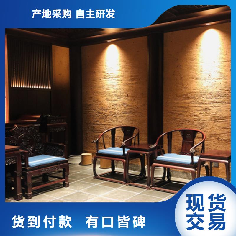仿夯土稻草漆多少钱#仿泥巴稻草漆#民宿改造#美丽乡村