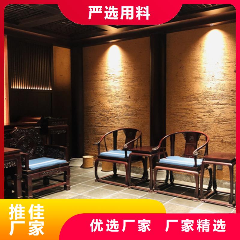 夯土艺术漆价格#稻壳漆#仿泥巴稻草漆#美丽乡村建设