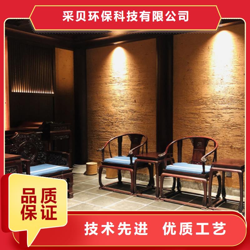 断层仿泥巴墙涂料多少钱#农家小院#乡村建设#民宿改造