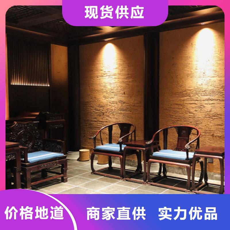 内墙稻草漆发货快