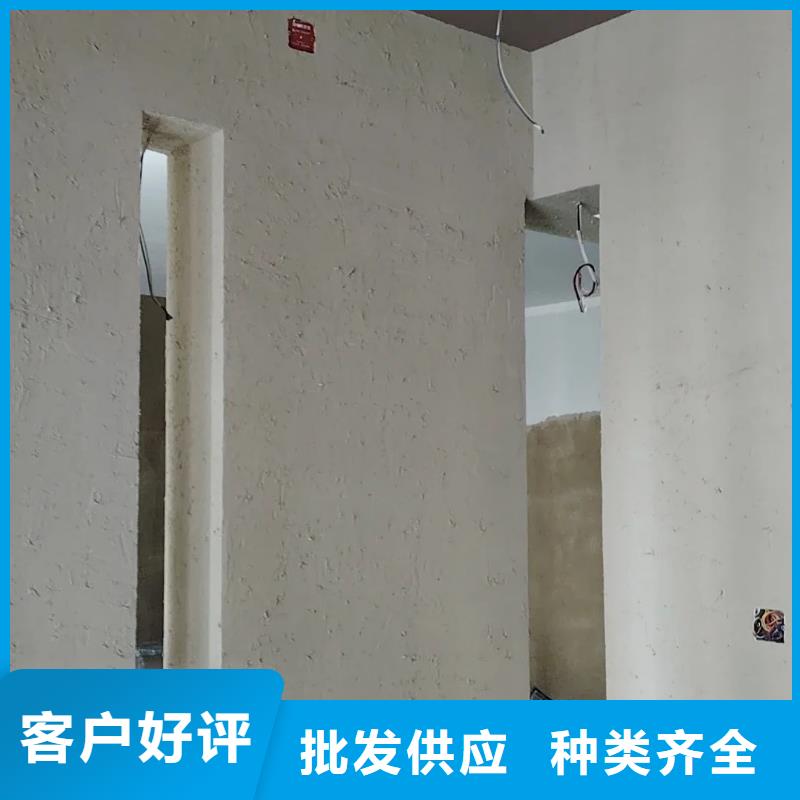 稻草夯土漆多少钱#泥巴墙漆#老房翻新#民宿改造