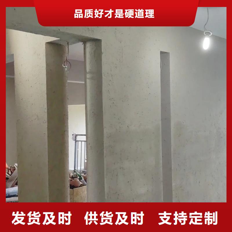 仿夯土漆多少钱#内外墙稻草漆#民宿改造#乡村建设