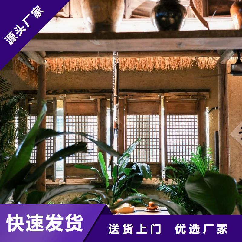 仿五花断层夯土漆多少钱#仿夯土稻草漆#艺术涂料厂家#农家小院改造