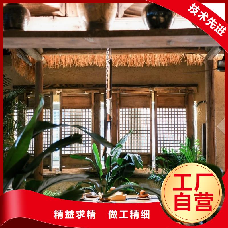 生产厂家稻壳漆厂家施工