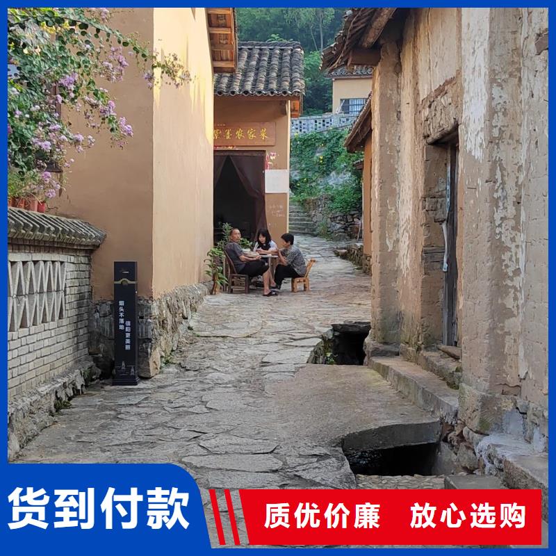 仿五花断层夯土漆多少钱#乡村改造稻草漆#仿夯土漆#乡村改造