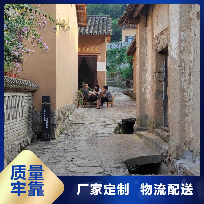 断层仿泥巴墙涂料施工#稻壳漆#仿泥巴稻草漆#美丽乡村建设