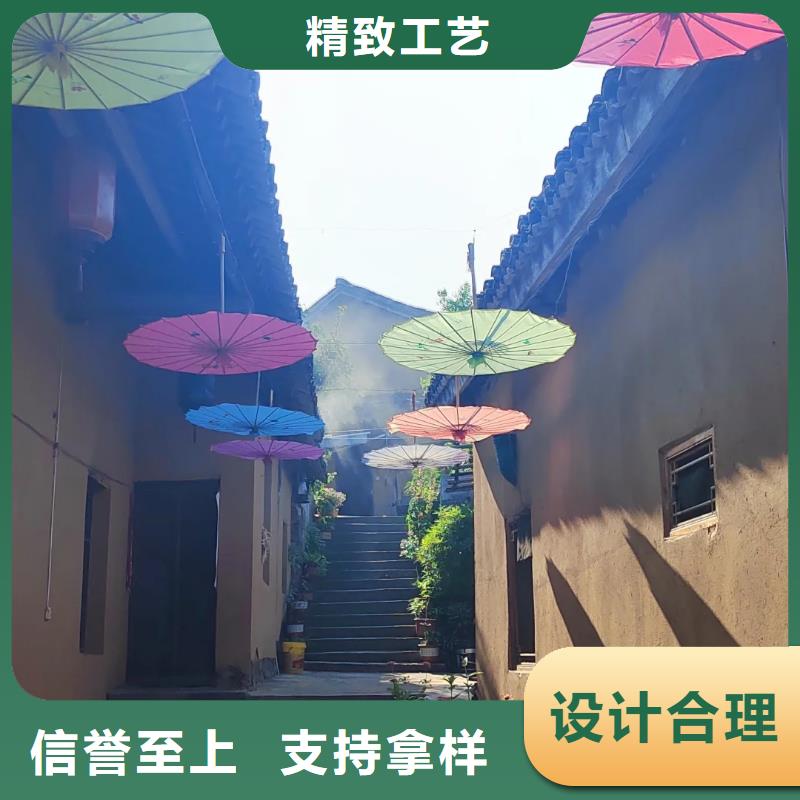 施工价格户外稻草漆按需定制