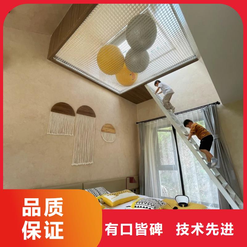 断层仿泥巴墙涂料厂家#内外墙稻草漆#民宿改造#乡村建设