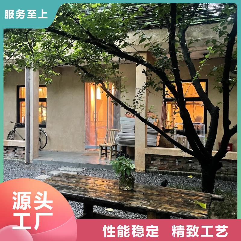稻草夯土漆施工#仿夯土稻草漆#艺术涂料厂家#农家小院改造