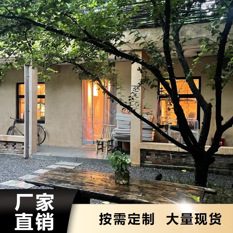 仿五花断层夯土漆施工#泥巴墙漆#老房翻新#民宿改造