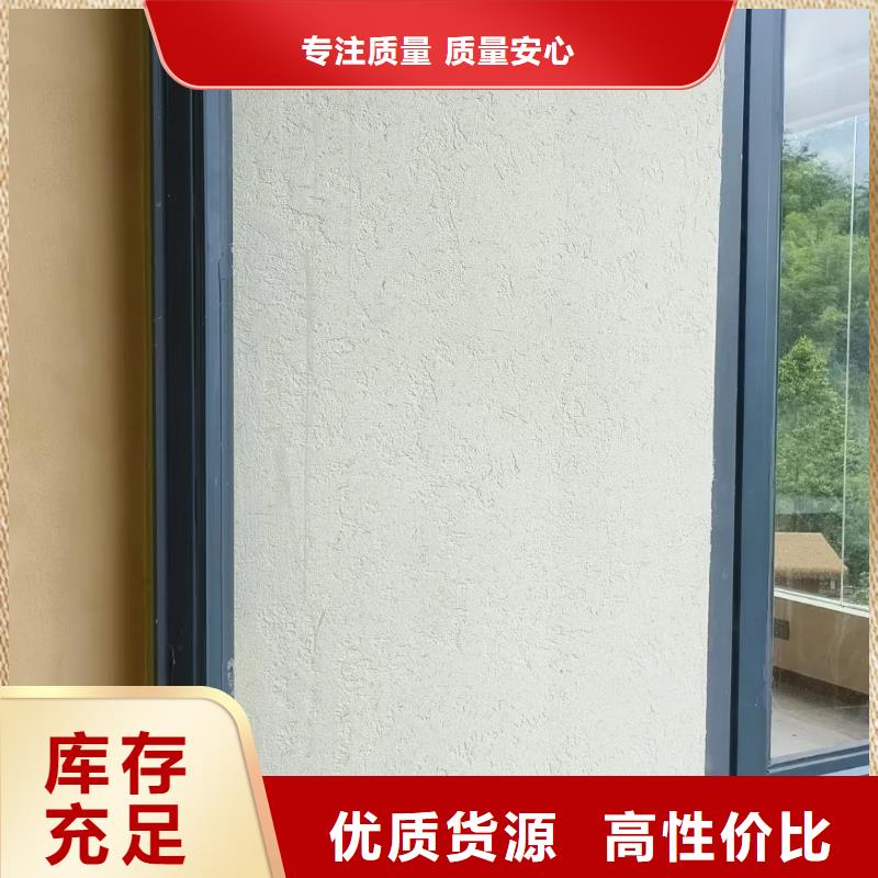 支持定制景区建筑稻草漆全包施工