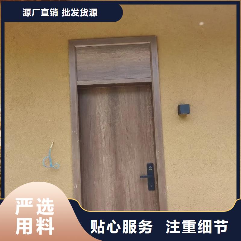 稻草夯土漆多少钱#泥巴墙漆#老房翻新#民宿改造