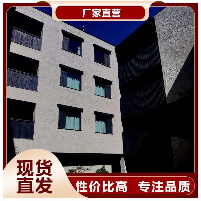 仿夯土稻草漆施工#乡村改造稻草漆#仿夯土漆#乡村改造