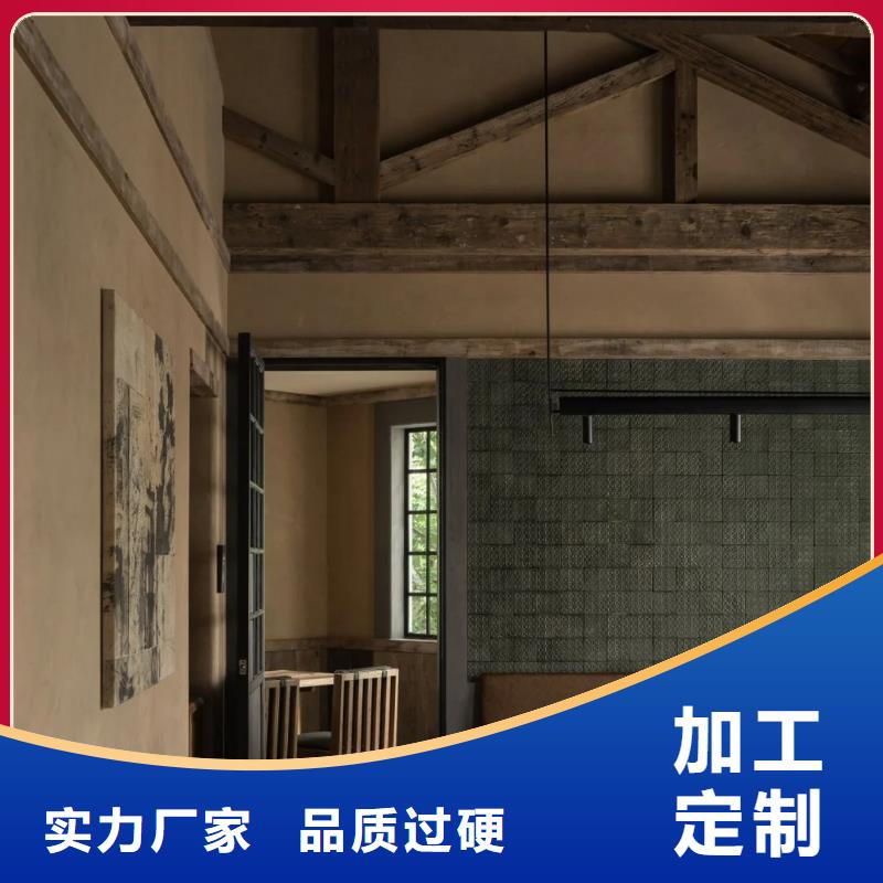 肌理漆-视频-内江市肌理漆-(同城)可服务区域资中|隆昌|雅安|遂宁|攀枝花|甘孜|宜宾|广安|泸州