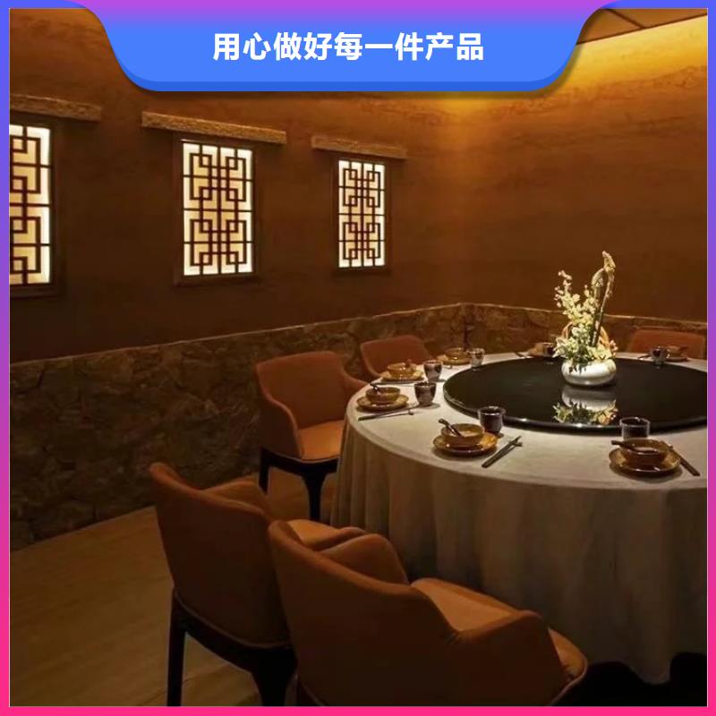 施工价格户外稻草漆按需定制